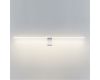 Подсветка для картин Odeon Light Tiny 7070/10WL