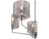 Подвесная люстра Freya Karen FR5096PL-05CH