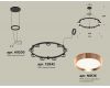 Подвесная люстра Ambrella Light Traditional (A9205, C9242, N8126) XR92051803