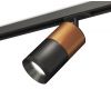 Комплект трекового светильника Ambrella Light Track System XT7402060 (A2537, C7404, A2071, C7402, N7031)