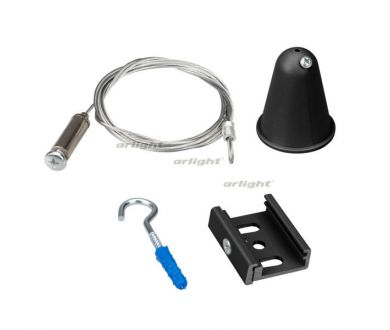 Подвесной комплект Arlight LGD-4TR-HANG 031266