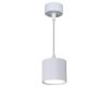 Подвесной светильник Reluce 53005-0.9-001LD GX53 WT