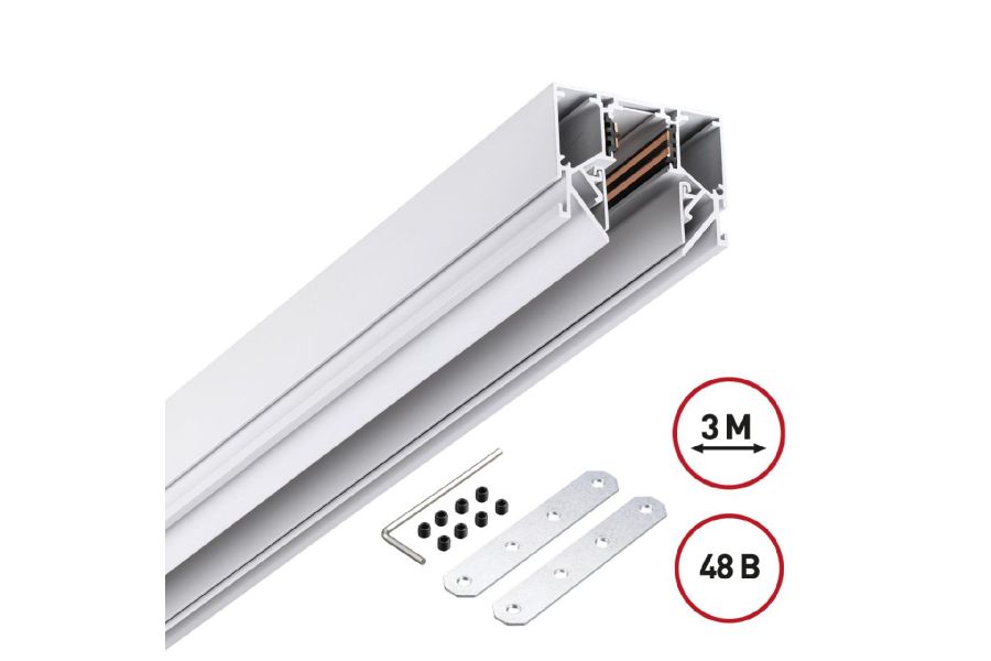 Низковольтный шинопровод Novotech Shino 135243