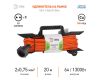 Удлинитель силовой Эра UFx-1-2x0.75-20m Б0046821