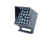 Прожектор Feron LL-898 51708