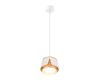 Подвесной светильник Arte Lamp Amaks A8028SP-1WH