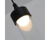 Уличный подвесной светильник Favourite Outdoor 4702-1P