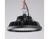 Светильник Downlight Mantra Urano 7420