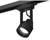 Трековый однофазный светильник Ambrella Light Track System XT6602041 (C6602, N6131)