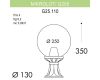 Уличный светильник Fumagalli Microlot/G250 G25.110.000.WXE27