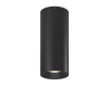 Накладной светильник SWG PRO VL-BASE-BL-WW 003408