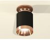 Потолочный светильник Ambrella Light Techno Spot XS6302180 (N6906, C6302, N6135)
