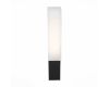 Уличный настенный светодиодный светильник ST Luce Posto SL096.411.02
