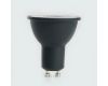 Лампа светодиодная Feron LB-1607 GU10 7W 2700К 48954