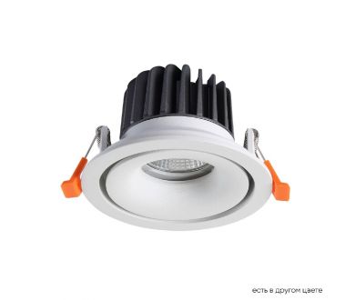 Встраиваемый светильник Crystal Lux CLT 005C98 WH