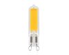 Светодиодная лампа Voltega Simple Capsule 5W 3000K G9 7181
