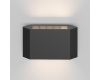 Архитектурный светильник Maytoni Pull O412WL-L8GF3K