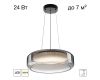 Подвесной светильник Citilux Signature CL247044