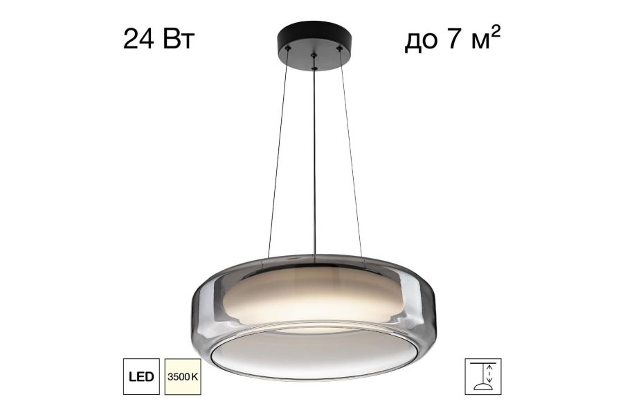 Подвесной светильник Citilux Signature CL247044