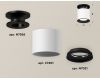 Накладной светильник Ambrella Light Techno XS7401080 (N7926, C7401, N7021)