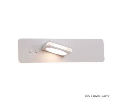 Настенный светильник Crystal Lux CLT 216W WH