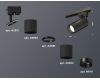 Трековый однофазный светильник Ambrella Light Track System XT6302010 (A2521, C6302, A2061, C6302, N6111)