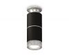 Потолочный светильник Ambrella Light Techno Spot XS6302222 (N6903, C6302, A2060, C6302, N6150)