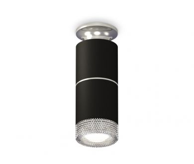 Купить Потолочный светильник Ambrella Light Techno Spot XS6302222 (N6903, C6302, A2060, C6302, N6150) Потолочный светильник Ambrella Light Techno Spot XS6302222 (N6903, C6302, A2060, C6302, N6150)