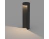 Уличный светильник Arlight LGD-Path-Round120-H450B-12W Warm White 020336