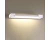 Настенный светодиодный светильник Odeon Light Arno 3887/12WW