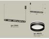 Подвесной светильник Ambrella Light Traditional (C9164, N8478) XB9164153