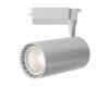 Трековый светильник Maytoni Technical Vuoro TR003-1-36W3K-W-W