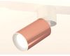 Спот Ambrella Light Techno Spot XM6326030 (A2220, C6326, N6101)