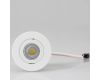 Мебельный светильник Arlight LTM-R50WH 5W Warm White 25deg