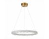 Подвесная люстра ST Luce Lucchero SL6105.203.01