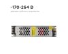 Блок питания Apeyron 24В 60 Вт IP20 2,5А 03-63