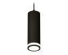 Подвесной светильник Ambrella Light Techno Spot XP7456002 (A2311, C7456, N7121)