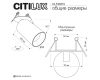 Встраиваемый спот Citilux Axel CL512D15