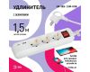 Удлинитель электрический Эра UB-3es-1,5m-USB Б0052897