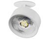 Встраиваемый светильник Alta Pro Lightstar A5736RS
