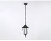 Уличный подвесной светильник Ambrella Light Garden ST2029
