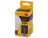 Лампа светодиодная Kodak LED P45-7W-865-E27 K 7Вт шар холодный дневной свет Е27 Б0057616