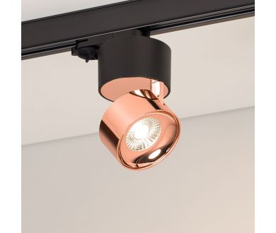 Трековый трехфазный светильник Arlight SP-PLURIO-TRACK-4TR-R77-9W Day4000 038109