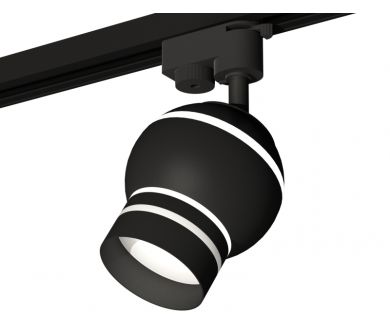 Трековый однофазный светильник с подсветкой Ambrella Light Track System XT1102065 (A2521, C1102, N7142)