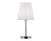 Настольная лампа Arte Lamp Kensington A4098LT-1CC