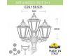 Садовый светильник Fumagalli E26.158.S31.AYF1R