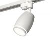 Трековый однофазный светильник Ambrella Light Track System XT1122002 (A2520, C1122, N7120)