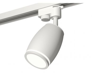 Трековый однофазный светильник Ambrella Light Track System XT1122002 (A2520, C1122, N7120)