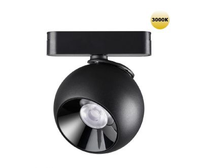 Трековый магнитный светильник Novotech Smal 359266