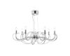 Подвесная люстра Maytoni Atlanta MOD051PL-07TR